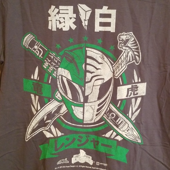 Other - Power Rangers gray tshirt